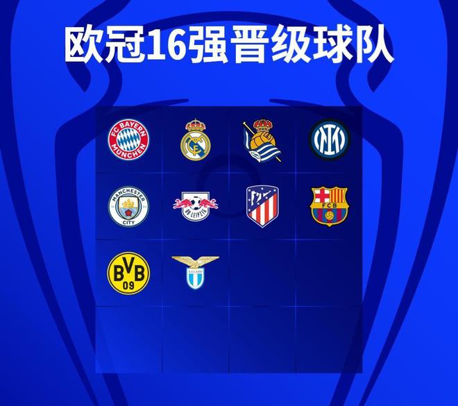 帮球队锁定 帮球队锁定